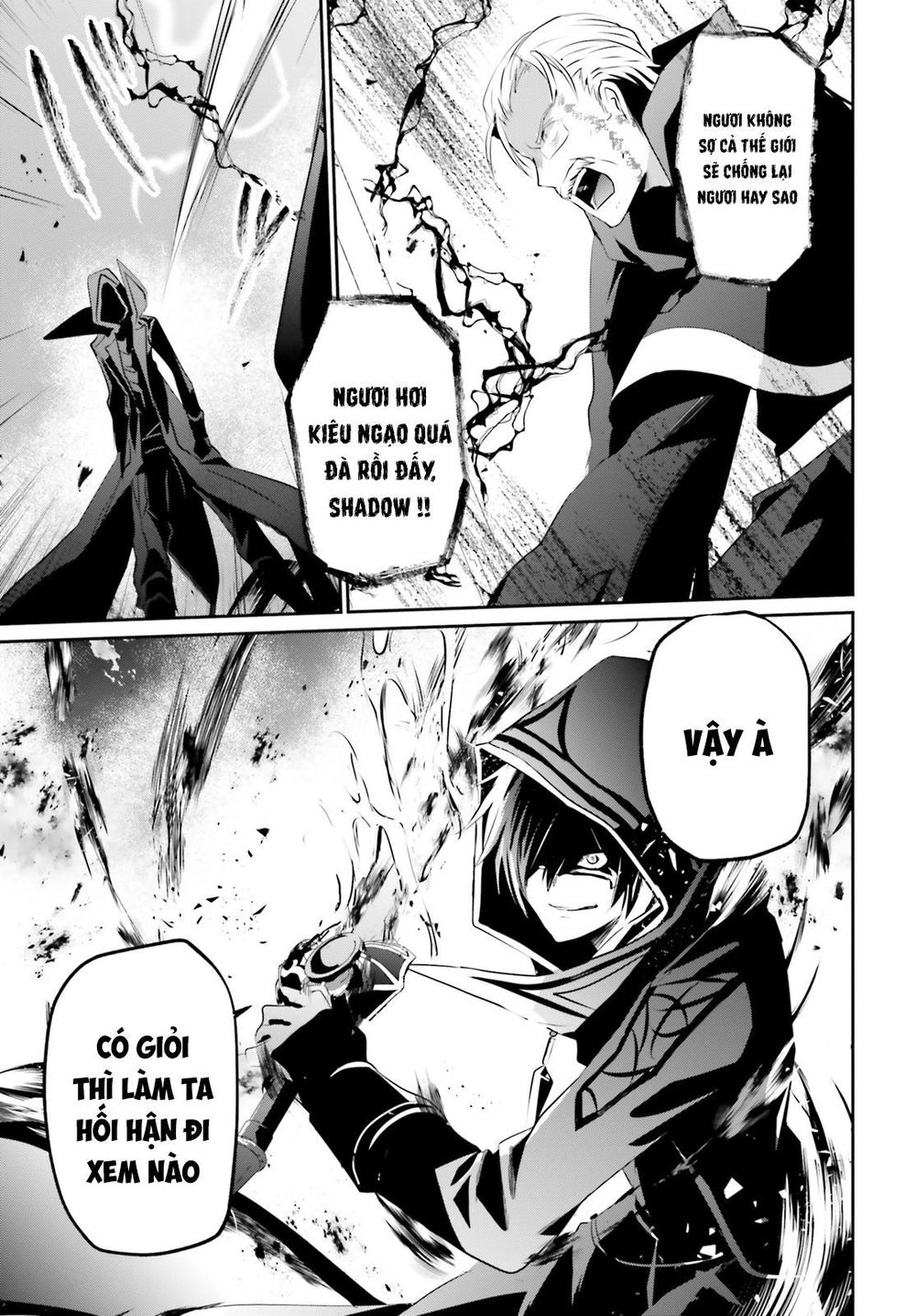 Tao Muốn Trở Thành Chúa Tể Bóng Tối!! Chapter 13 - 32