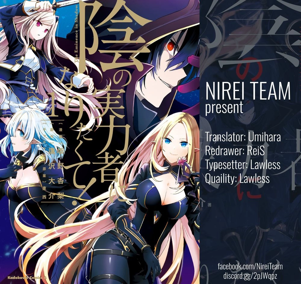 Tao Muốn Trở Thành Chúa Tể Bóng Tối!! Chapter 15 - 3