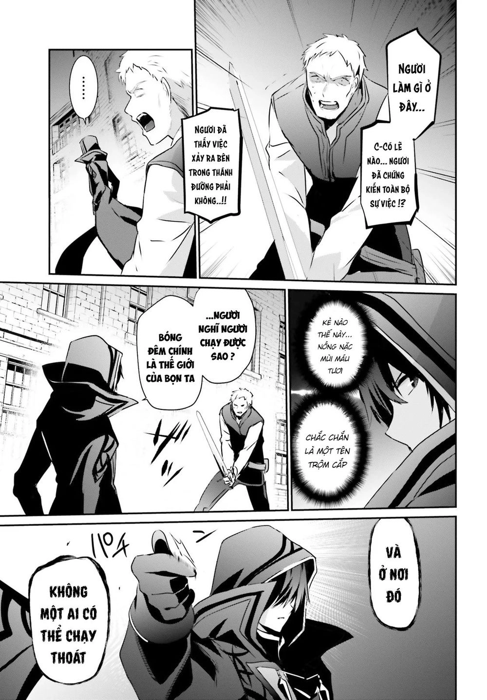 Tao Muốn Trở Thành Chúa Tể Bóng Tối!! Chapter 15 - 16