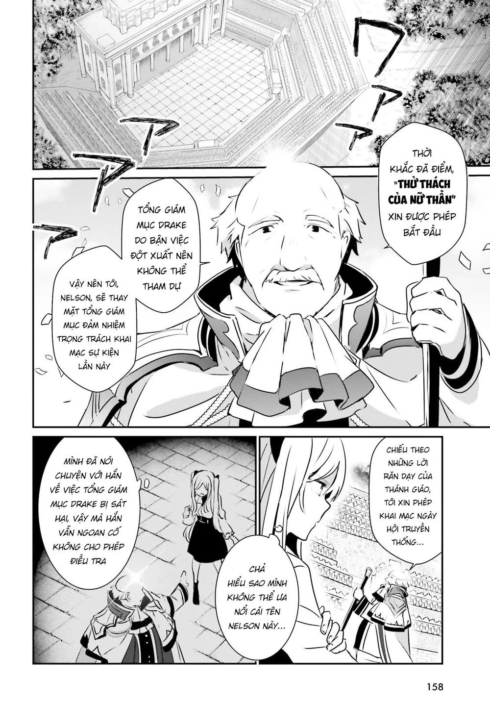 Tao Muốn Trở Thành Chúa Tể Bóng Tối!! Chapter 15 - 21