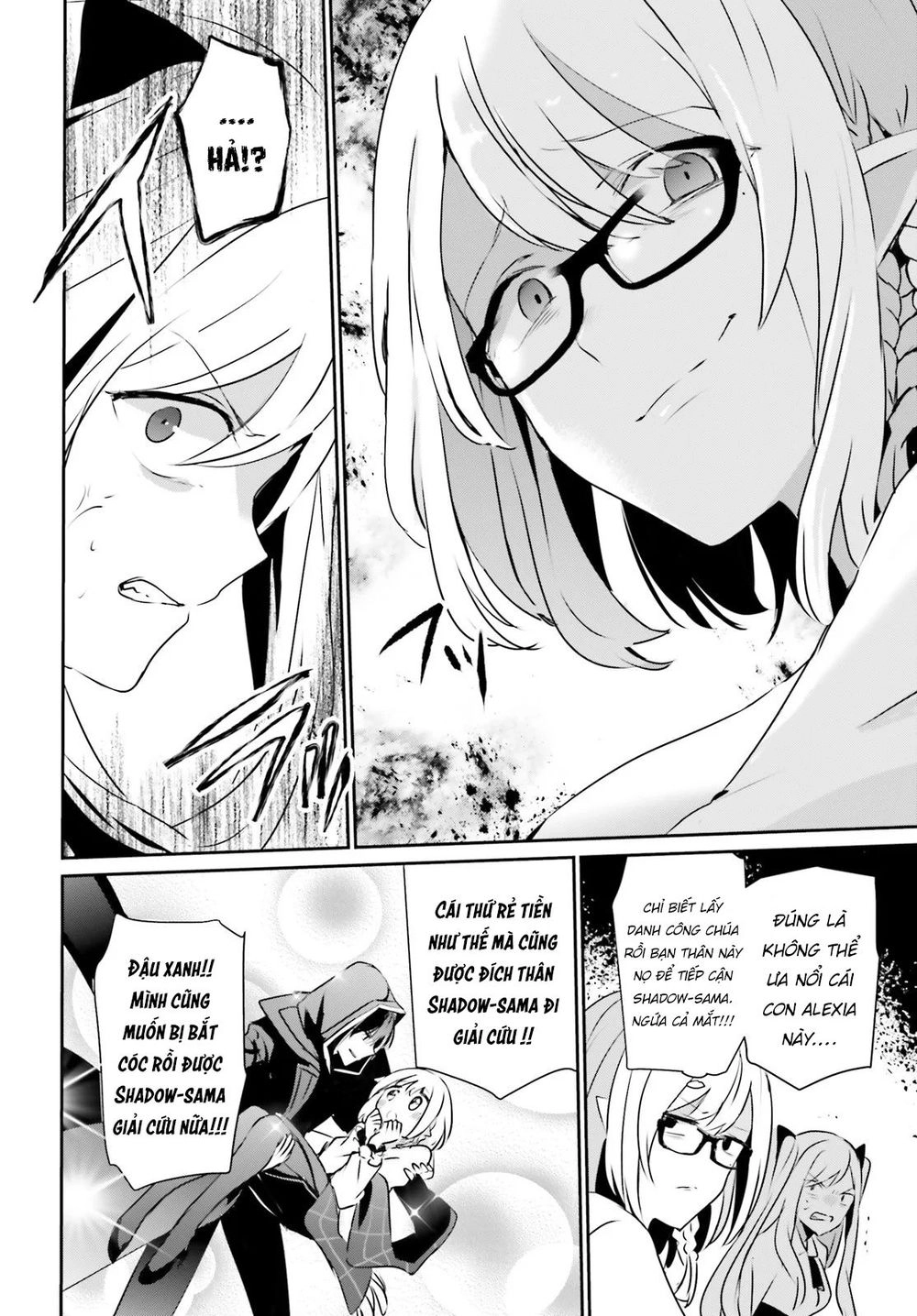 Tao Muốn Trở Thành Chúa Tể Bóng Tối!! Chapter 15 - 23