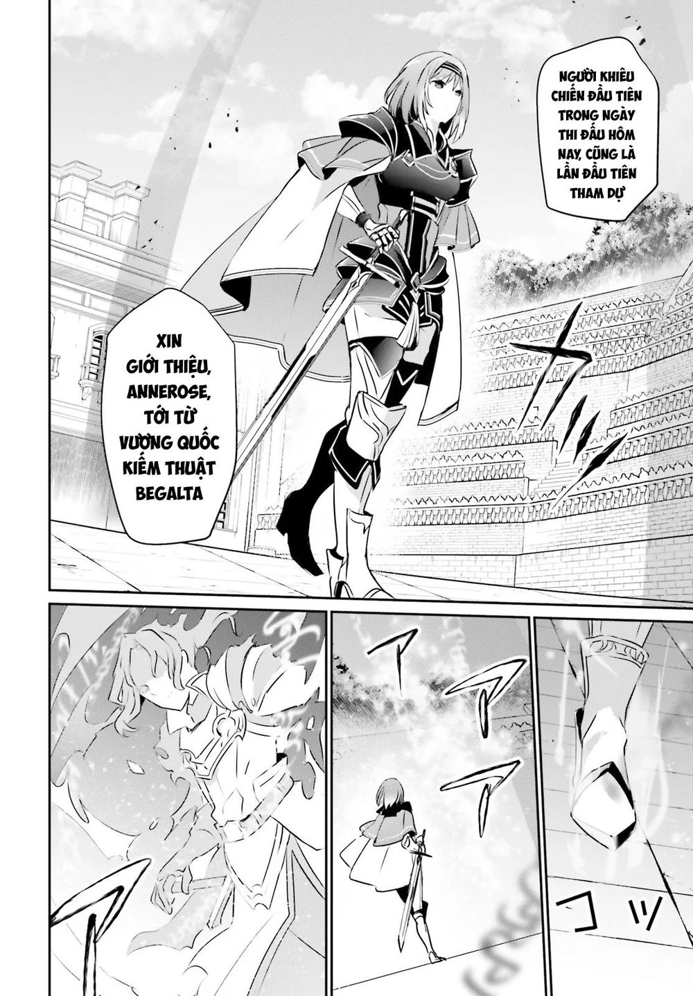 Tao Muốn Trở Thành Chúa Tể Bóng Tối!! Chapter 15 - 25