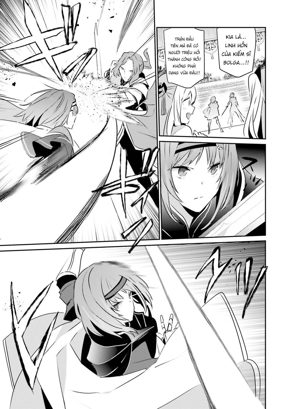 Tao Muốn Trở Thành Chúa Tể Bóng Tối!! Chapter 15 - 26