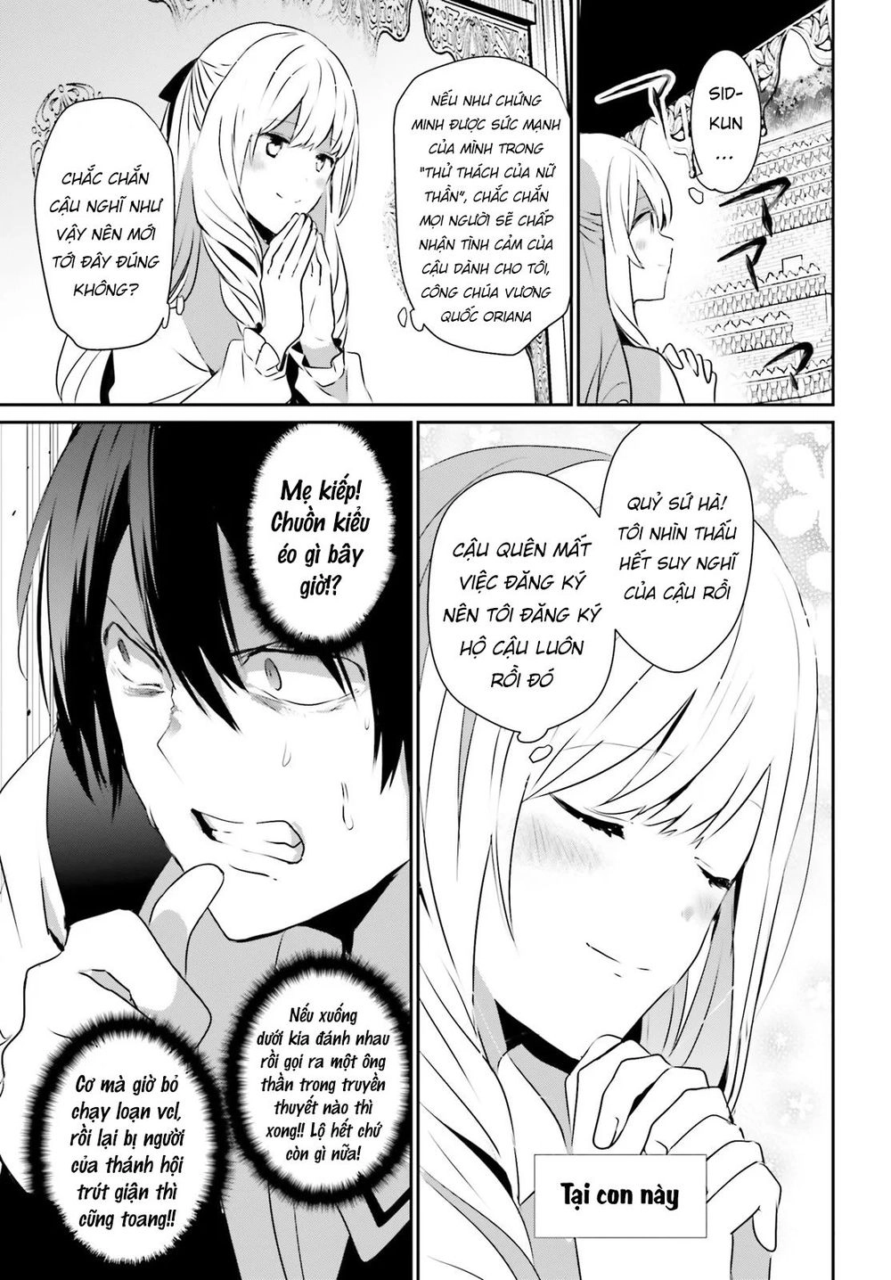 Tao Muốn Trở Thành Chúa Tể Bóng Tối!! Chapter 15 - 30