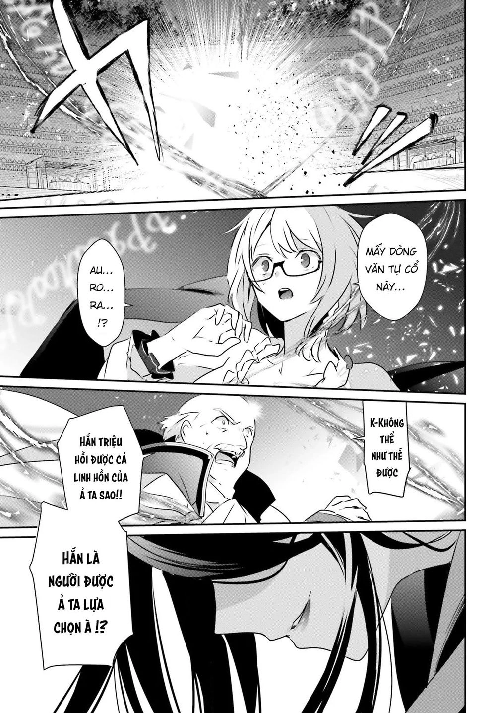 Tao Muốn Trở Thành Chúa Tể Bóng Tối!! Chapter 15 - 36