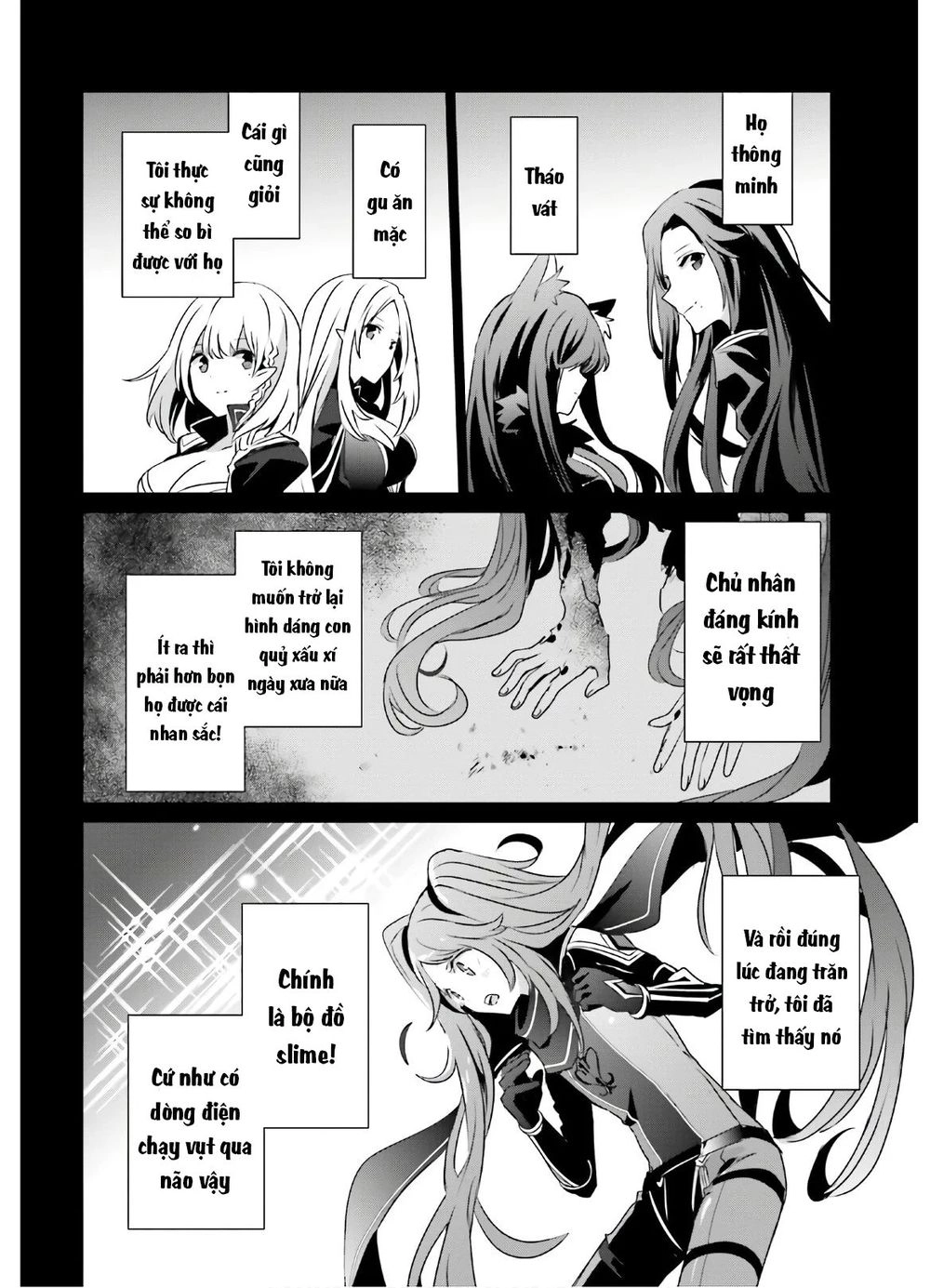 Tao Muốn Trở Thành Chúa Tể Bóng Tối!! Chapter 16 - 30