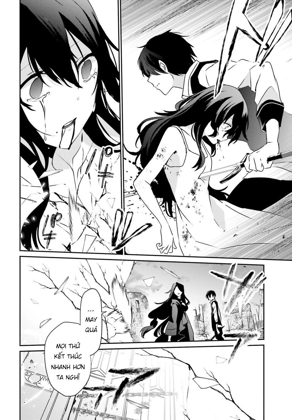 Tao Muốn Trở Thành Chúa Tể Bóng Tối!! Chapter 17 - 15