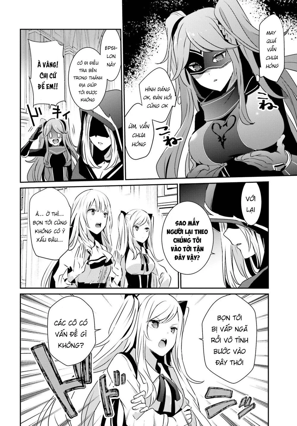 Tao Muốn Trở Thành Chúa Tể Bóng Tối!! Chapter 17 - 17