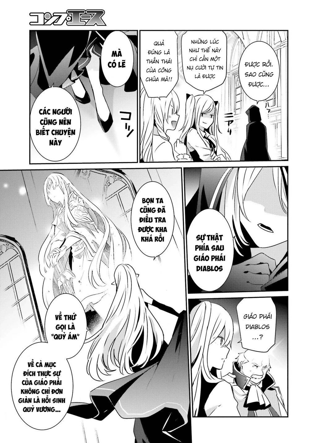 Tao Muốn Trở Thành Chúa Tể Bóng Tối!! Chapter 17 - 18