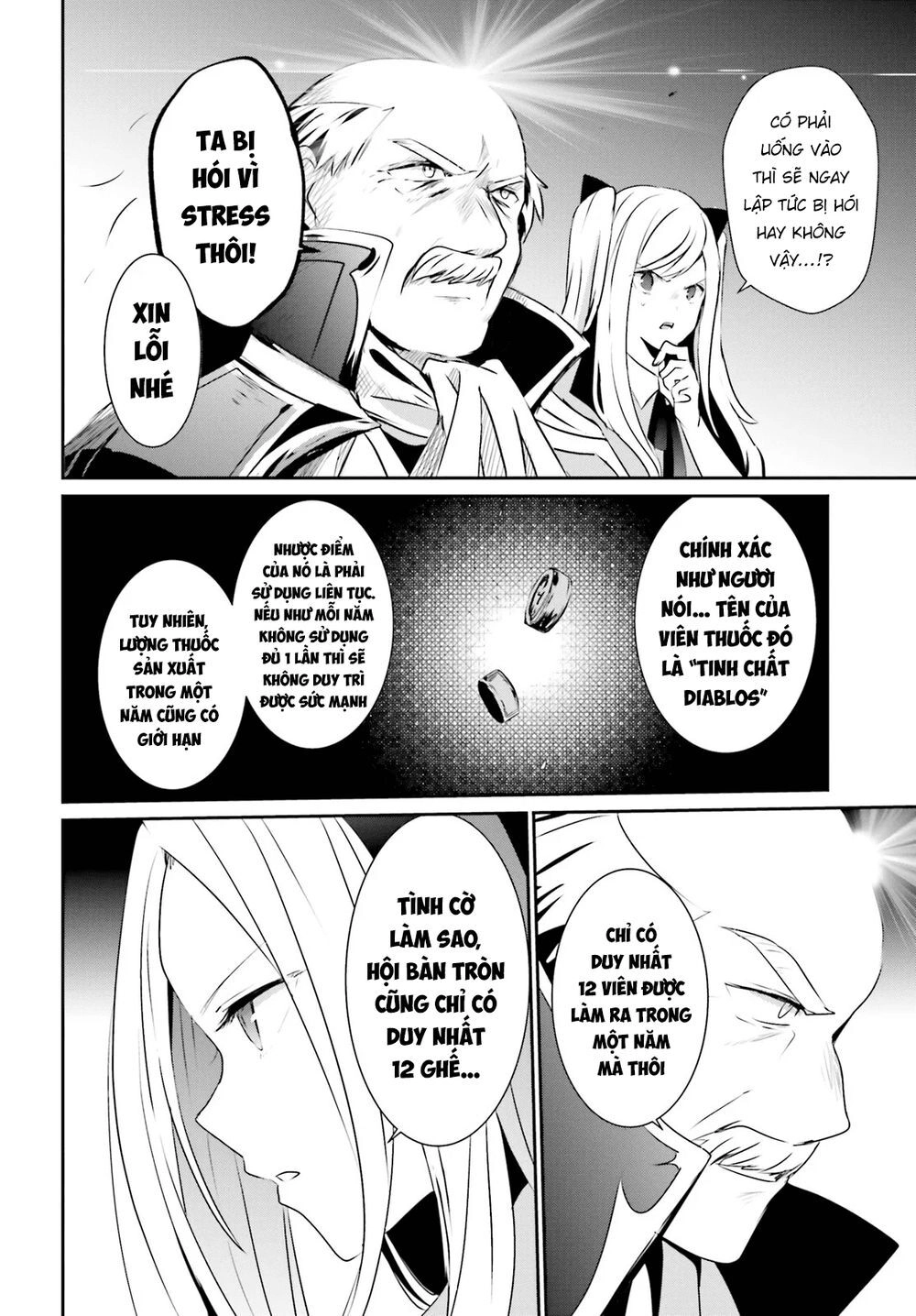 Tao Muốn Trở Thành Chúa Tể Bóng Tối!! Chapter 17 - 27