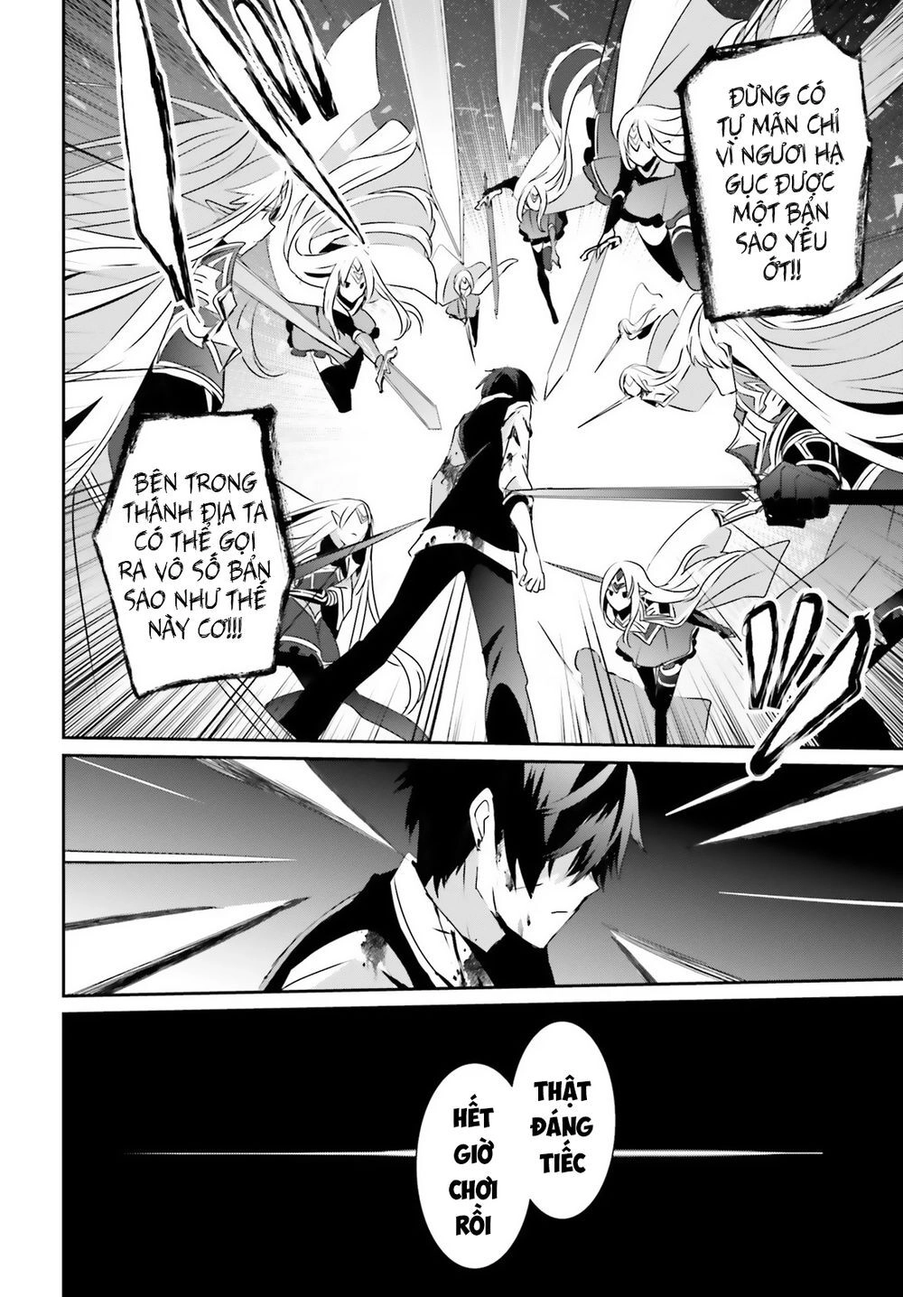 Tao Muốn Trở Thành Chúa Tể Bóng Tối!! Chapter 18 - 28