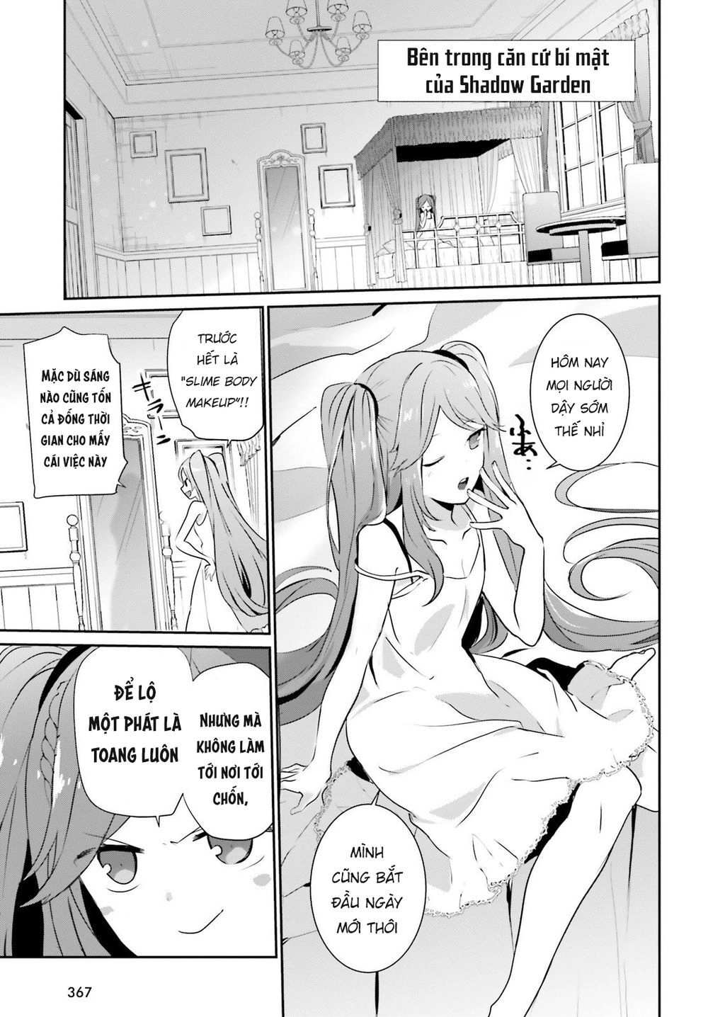 Tao Muốn Trở Thành Chúa Tể Bóng Tối!! Chapter 19 - 16