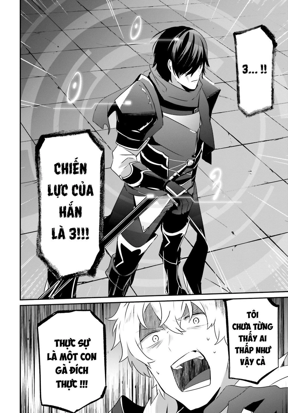 Tao Muốn Trở Thành Chúa Tể Bóng Tối!! Chapter 21 - 17