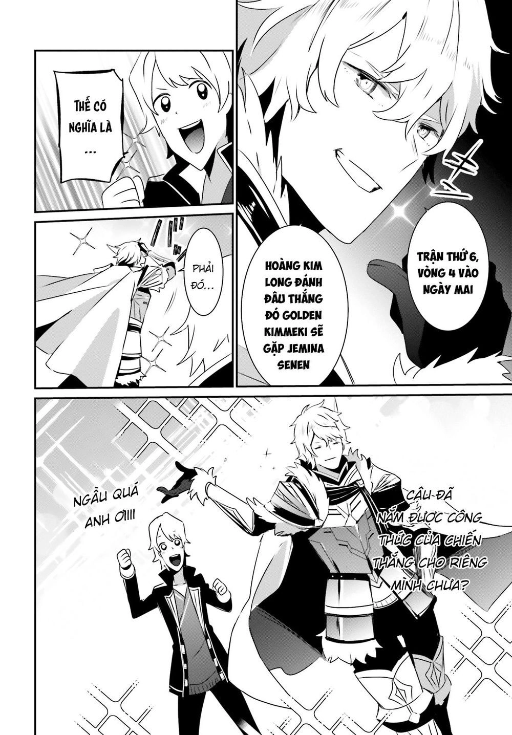 Tao Muốn Trở Thành Chúa Tể Bóng Tối!! Chapter 21 - 21