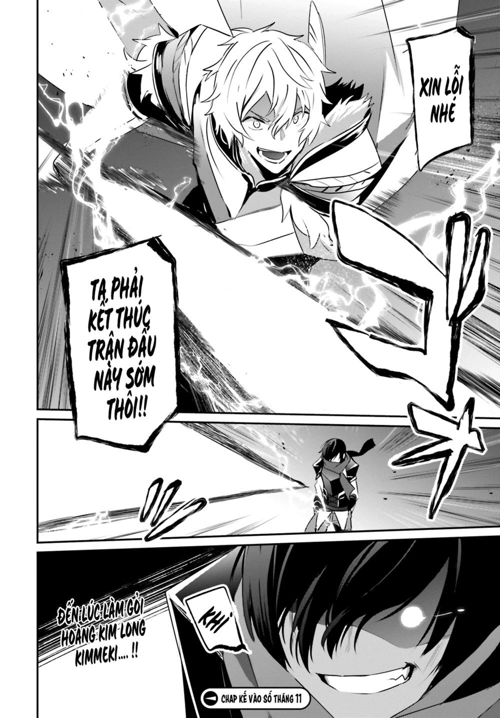 Tao Muốn Trở Thành Chúa Tể Bóng Tối!! Chapter 21 - 29