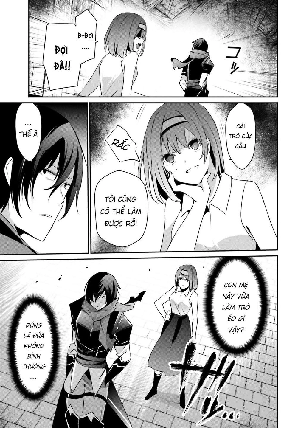 Tao Muốn Trở Thành Chúa Tể Bóng Tối!! Chapter 22 - 21