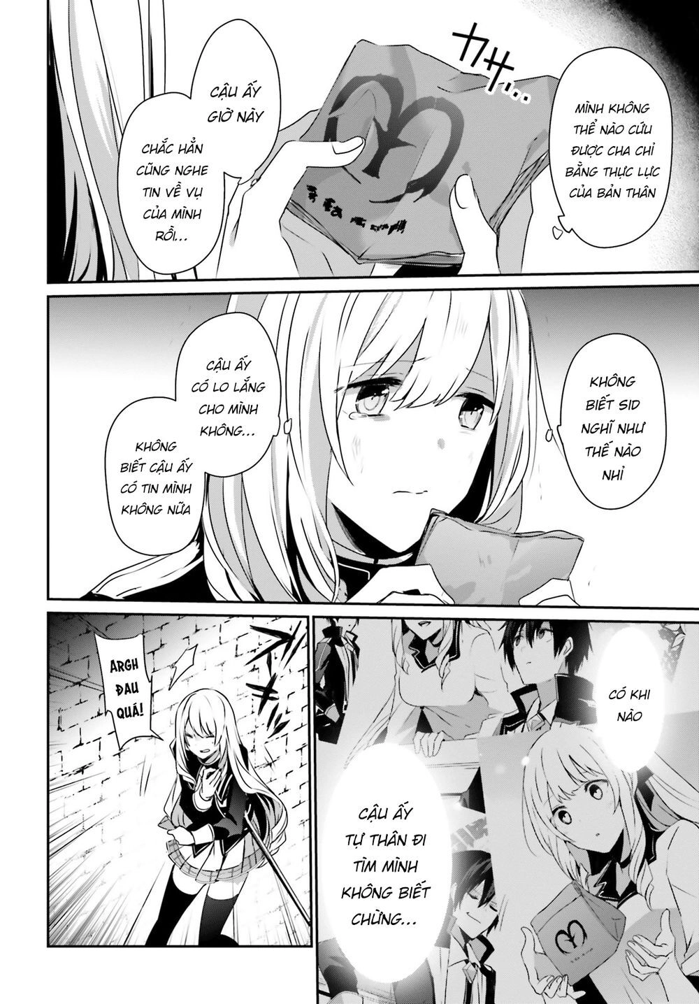 Tao Muốn Trở Thành Chúa Tể Bóng Tối!! Chapter 22 - 32