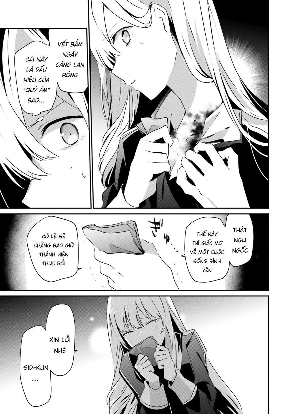 Tao Muốn Trở Thành Chúa Tể Bóng Tối!! Chapter 22 - 33