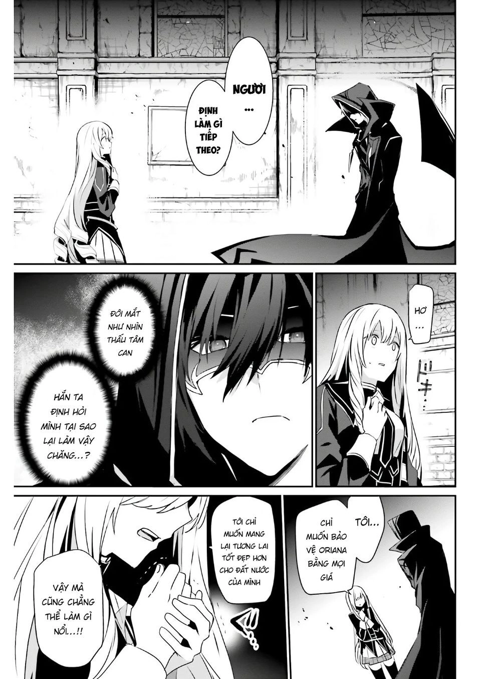 Tao Muốn Trở Thành Chúa Tể Bóng Tối!! Chapter 23 - 9