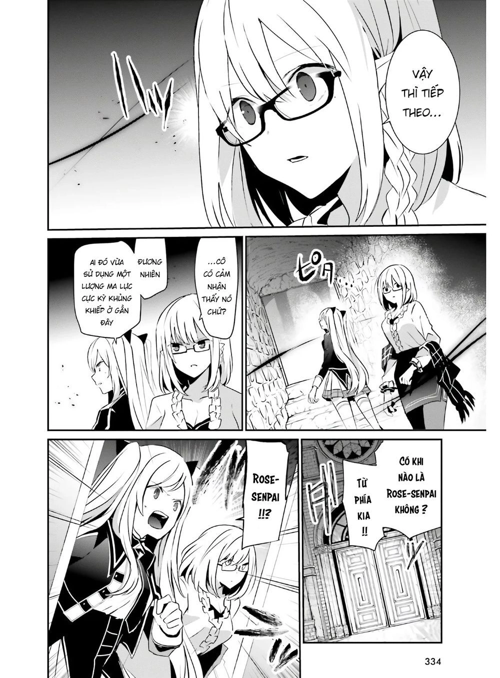 Tao Muốn Trở Thành Chúa Tể Bóng Tối!! Chapter 23 - 18