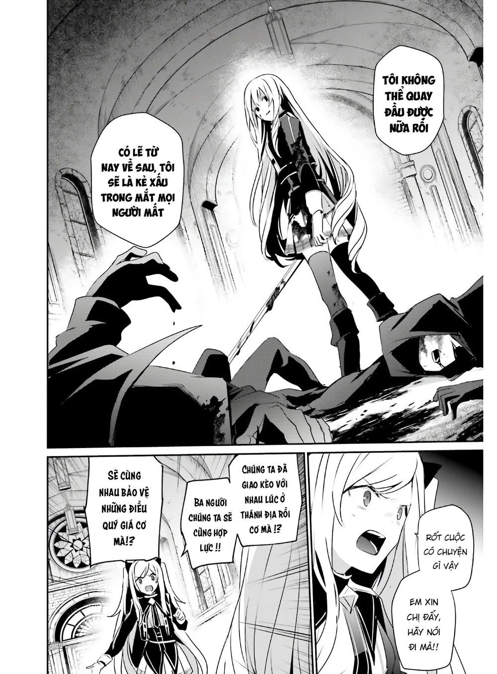 Tao Muốn Trở Thành Chúa Tể Bóng Tối!! Chapter 23 - 20