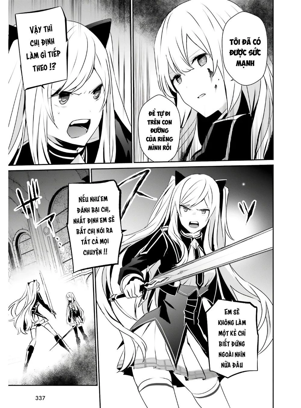 Tao Muốn Trở Thành Chúa Tể Bóng Tối!! Chapter 23 - 21