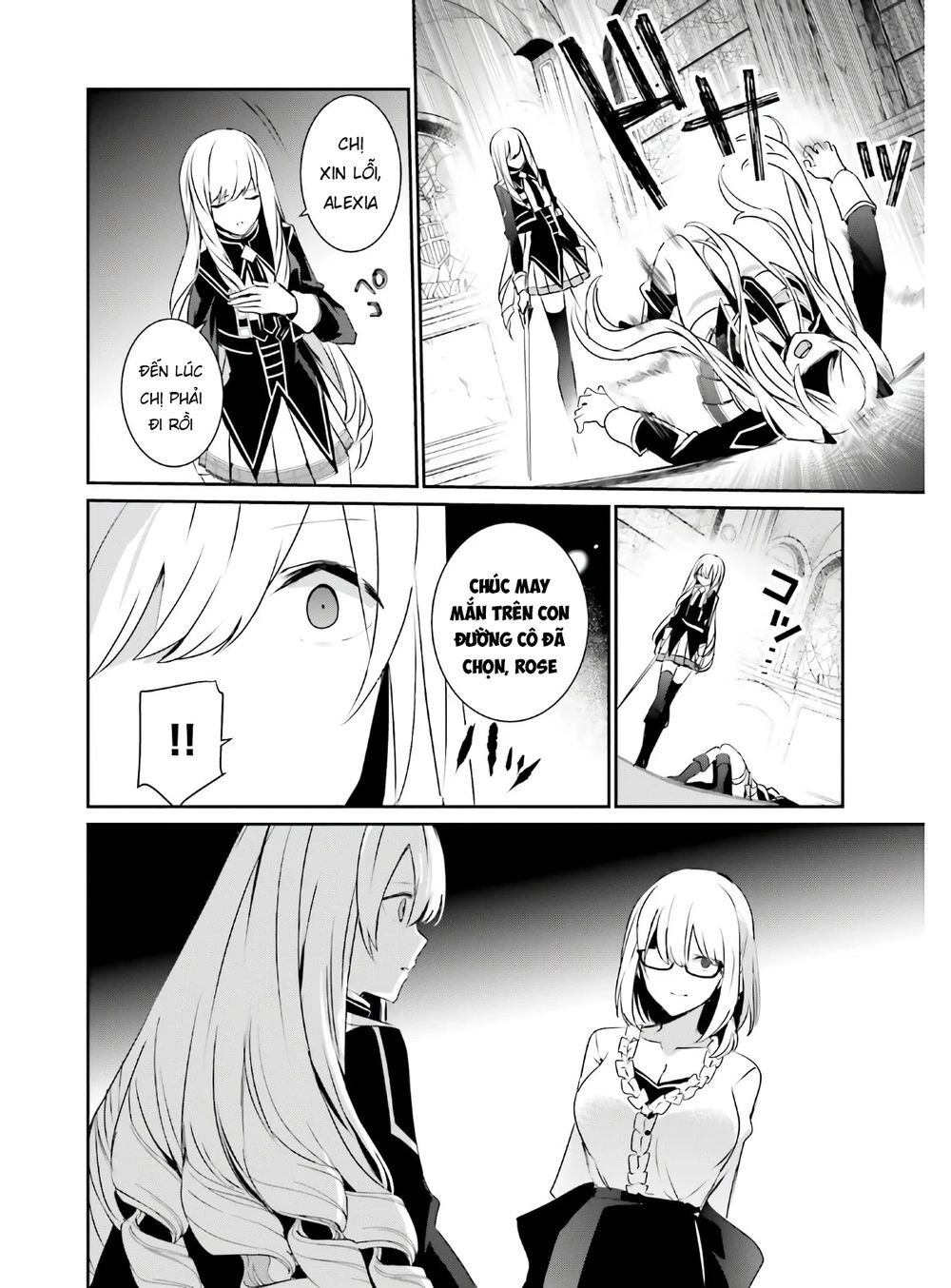 Tao Muốn Trở Thành Chúa Tể Bóng Tối!! Chapter 23 - 24