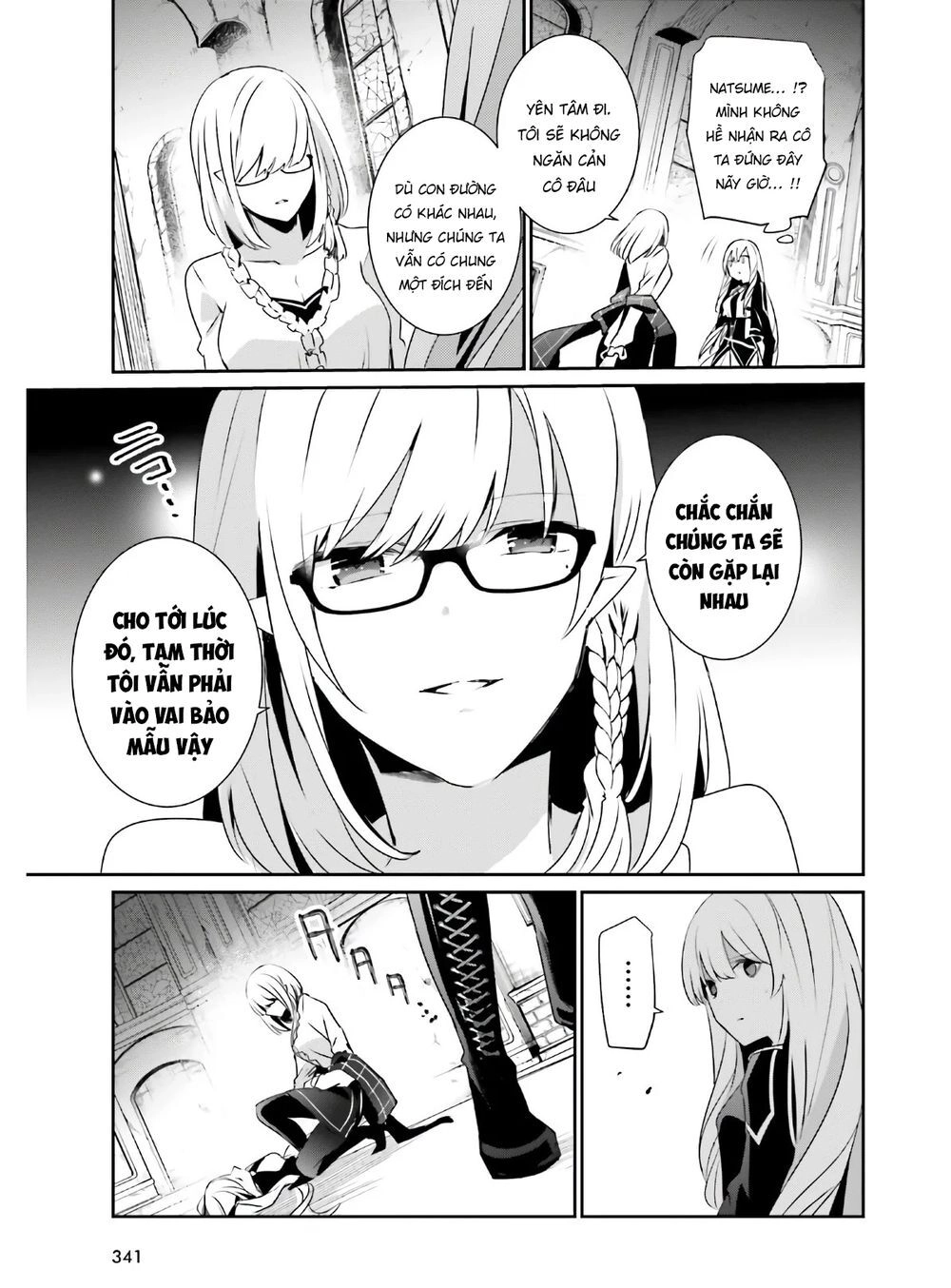 Tao Muốn Trở Thành Chúa Tể Bóng Tối!! Chapter 23 - 25