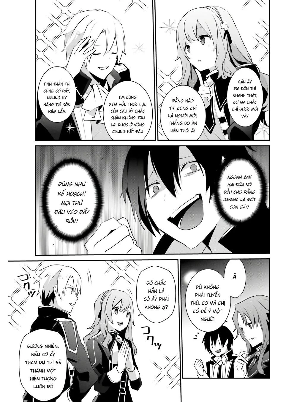 Tao Muốn Trở Thành Chúa Tể Bóng Tối!! Chapter 23 - 35