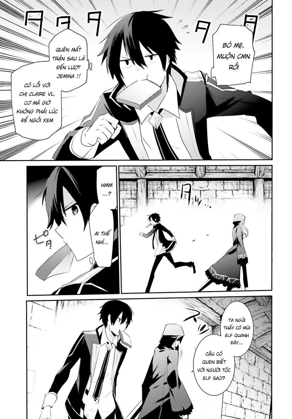 Tao Muốn Trở Thành Chúa Tể Bóng Tối!! Chapter 24 - 6