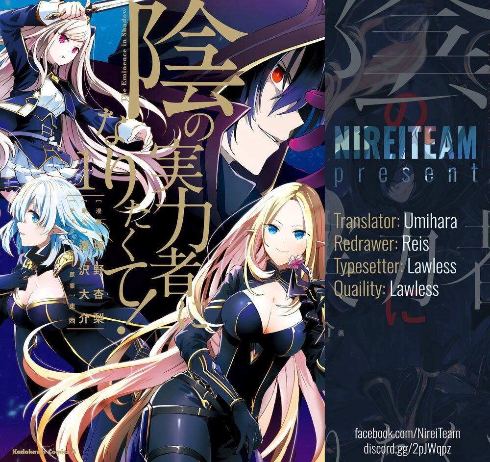 Tao Muốn Trở Thành Chúa Tể Bóng Tối!! Chapter 25 - 3