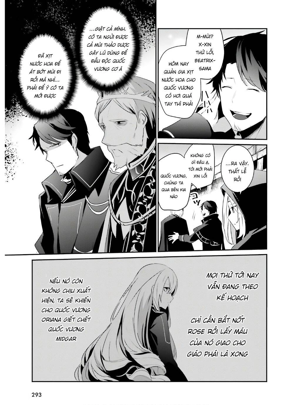 Tao Muốn Trở Thành Chúa Tể Bóng Tối!! Chapter 25 - 10