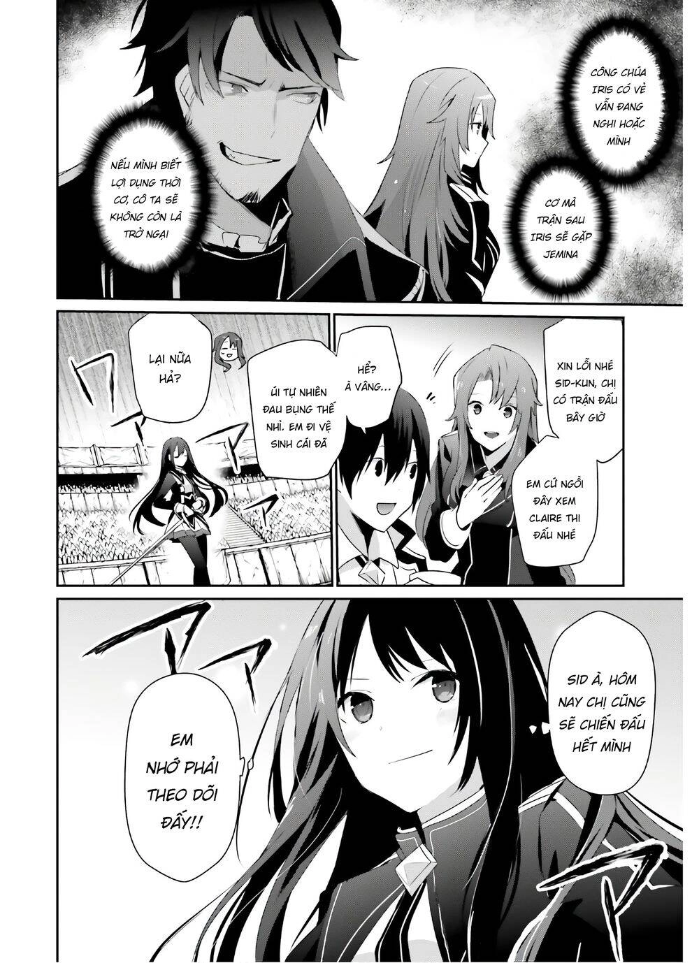 Tao Muốn Trở Thành Chúa Tể Bóng Tối!! Chapter 25 - 11