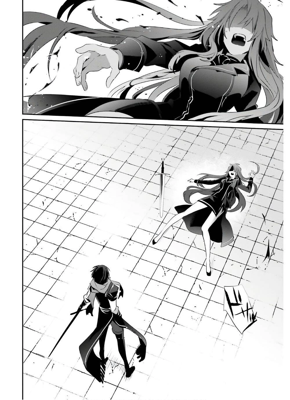 Tao Muốn Trở Thành Chúa Tể Bóng Tối!! Chapter 25 - 23