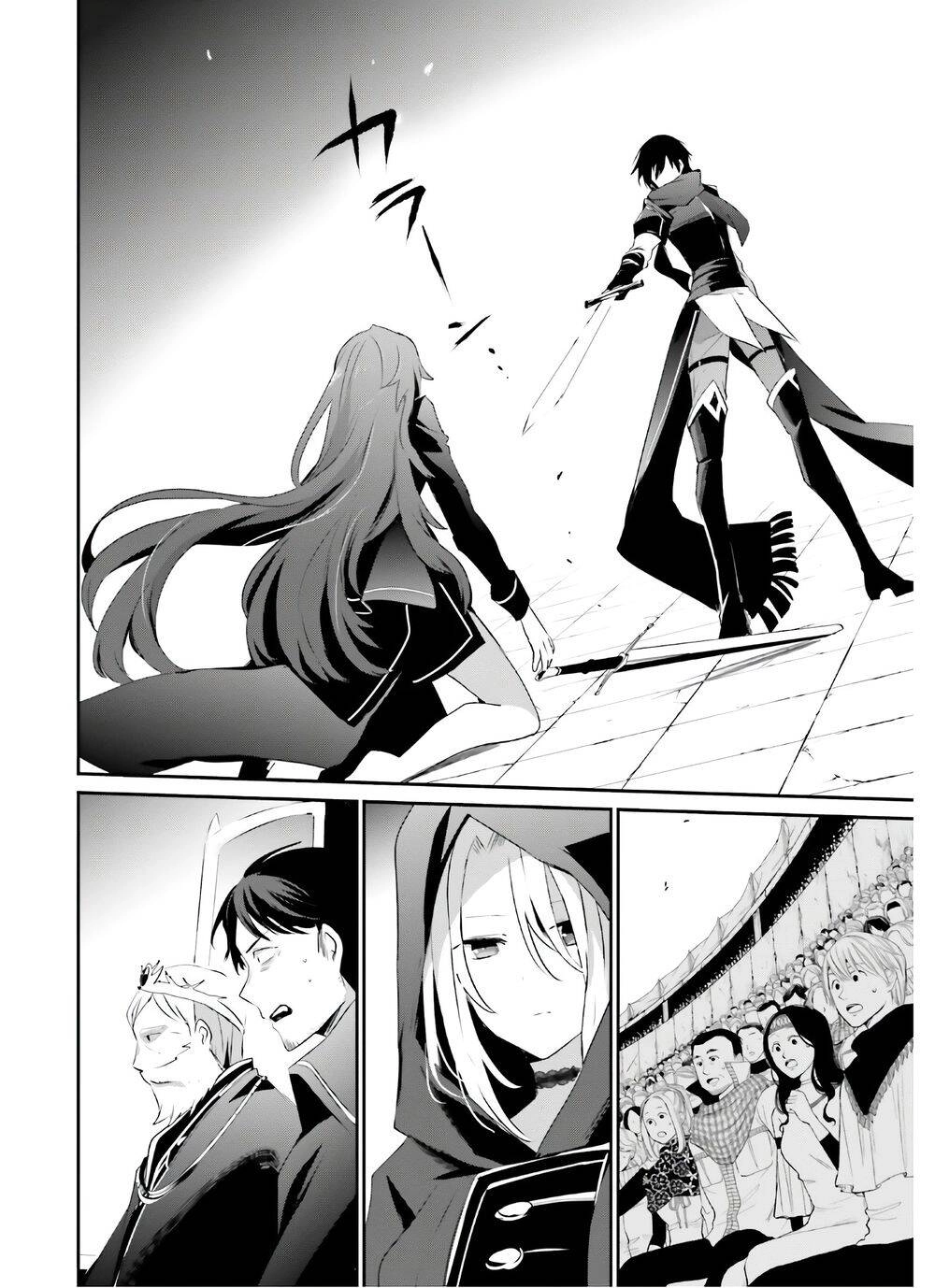 Tao Muốn Trở Thành Chúa Tể Bóng Tối!! Chapter 25 - 25