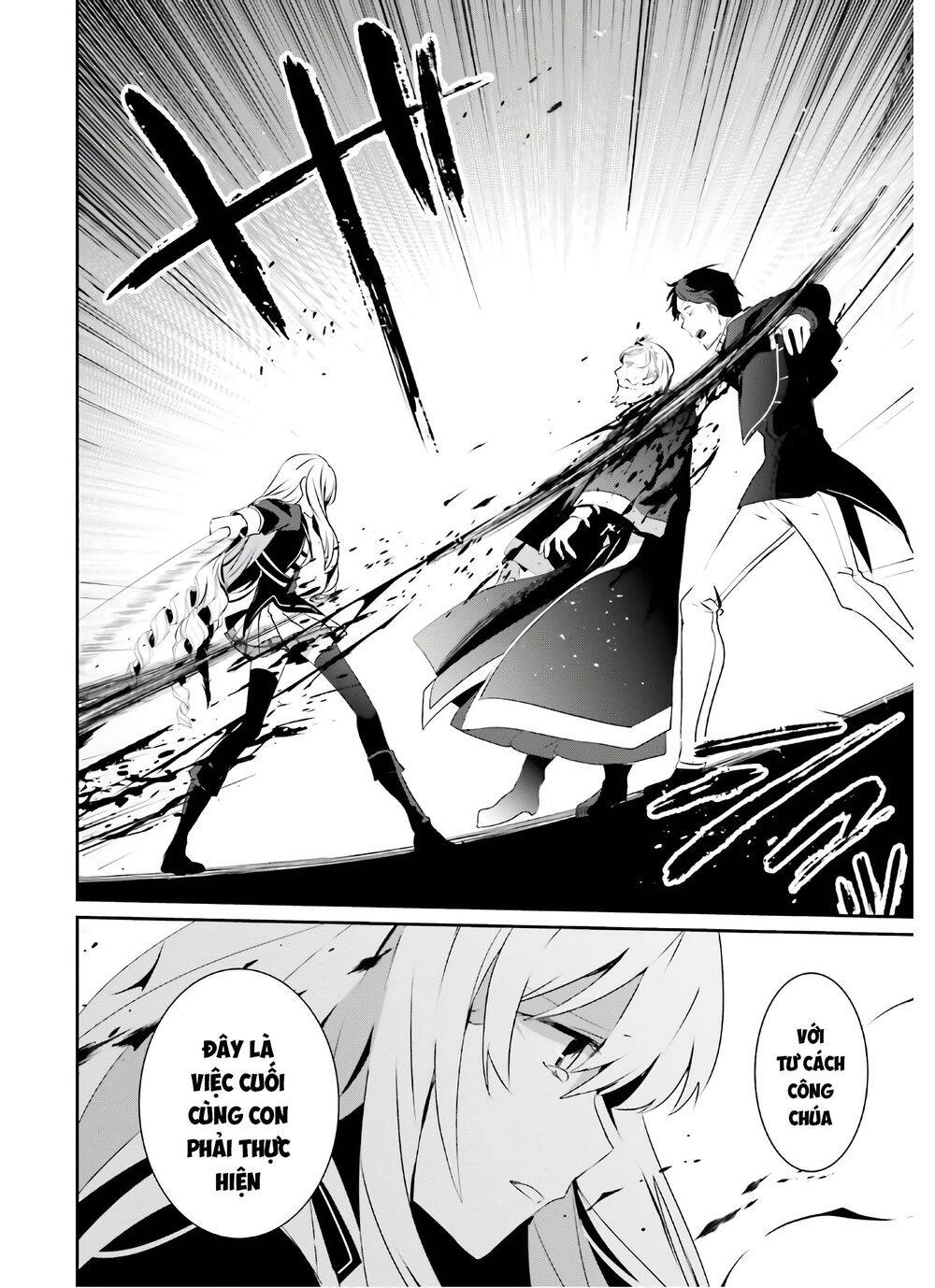 Tao Muốn Trở Thành Chúa Tể Bóng Tối!! Chapter 25 - 31