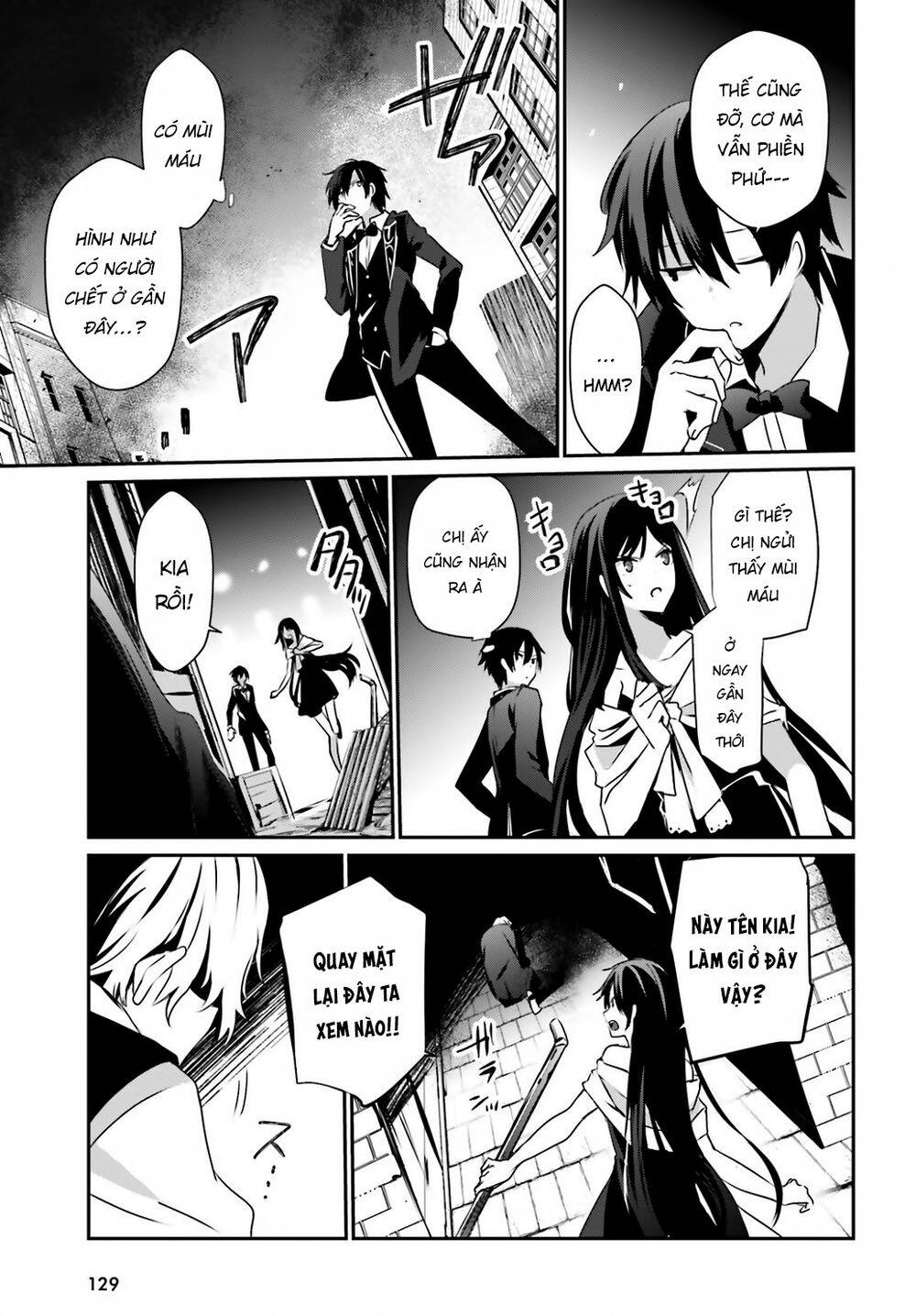 Tao Muốn Trở Thành Chúa Tể Bóng Tối!! Chapter 27 - 12