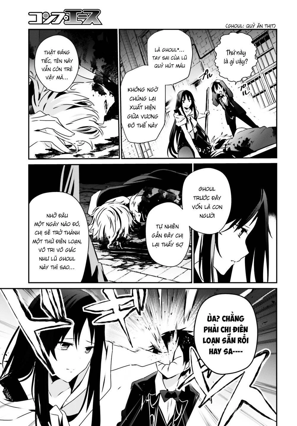 Tao Muốn Trở Thành Chúa Tể Bóng Tối!! Chapter 27 - 16