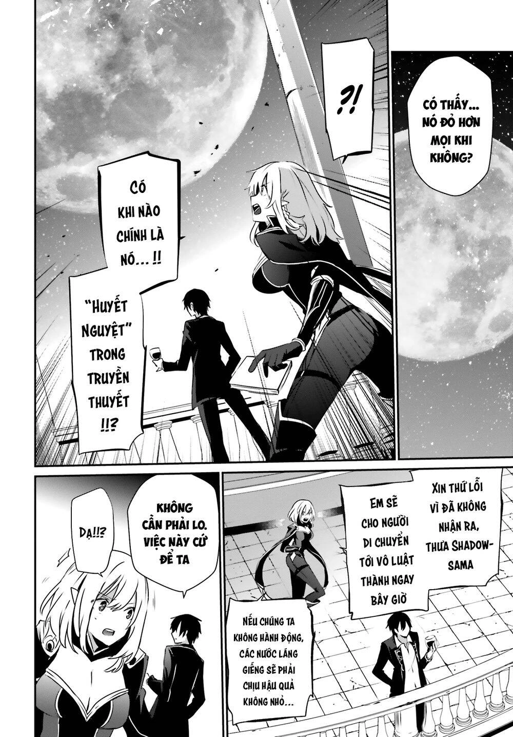 Tao Muốn Trở Thành Chúa Tể Bóng Tối!! Chapter 27 - 21