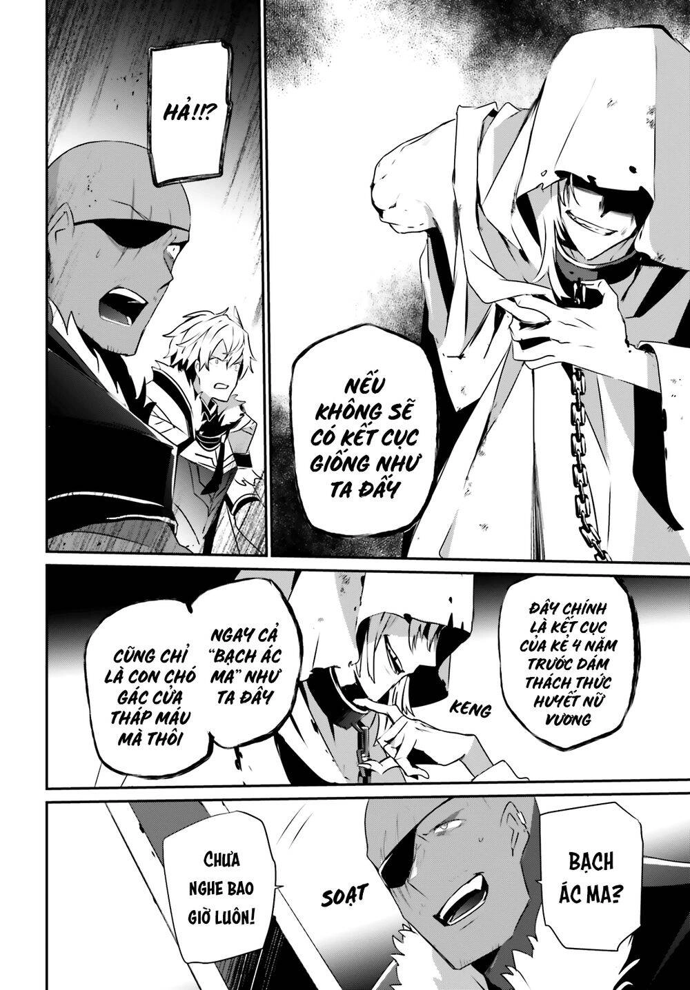 Tao Muốn Trở Thành Chúa Tể Bóng Tối!! Chapter 27 - 27