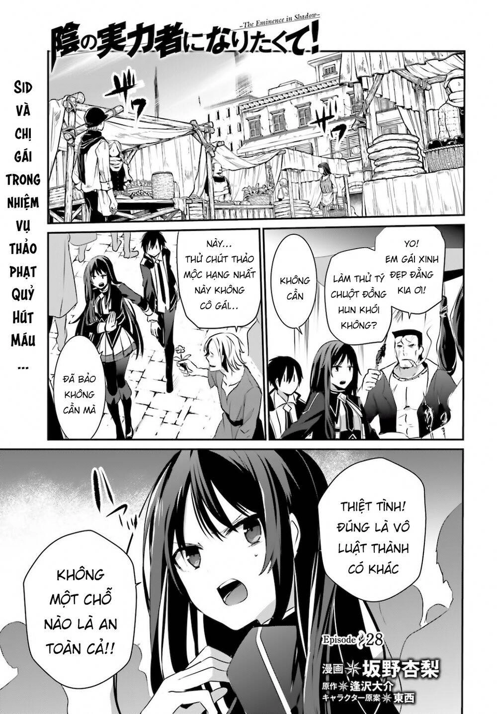 Tao Muốn Trở Thành Chúa Tể Bóng Tối!! Chapter 28 - 4