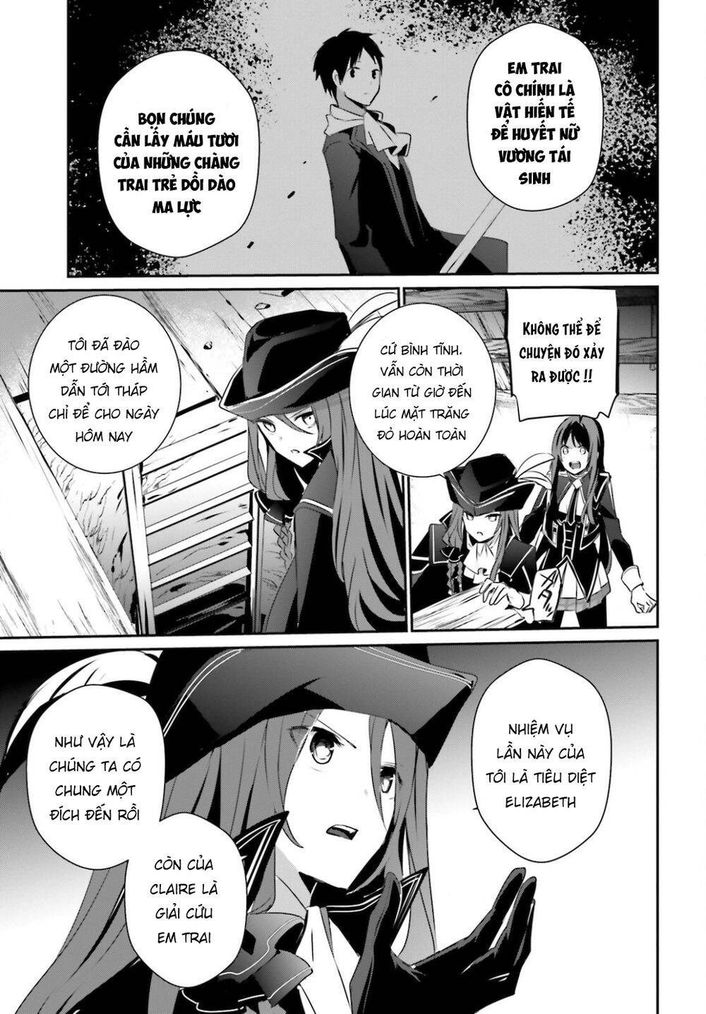 Tao Muốn Trở Thành Chúa Tể Bóng Tối!! Chapter 28 - 28