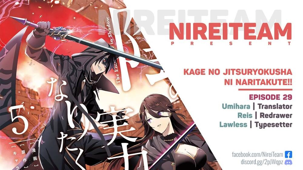 Tao Muốn Trở Thành Chúa Tể Bóng Tối!! Chapter 29 - 3