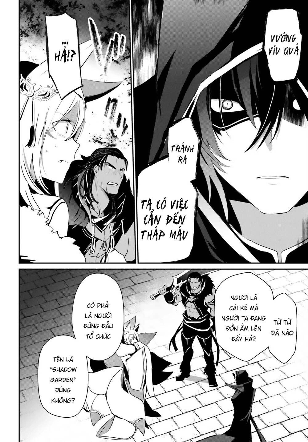 Tao Muốn Trở Thành Chúa Tể Bóng Tối!! Chapter 29 - 14