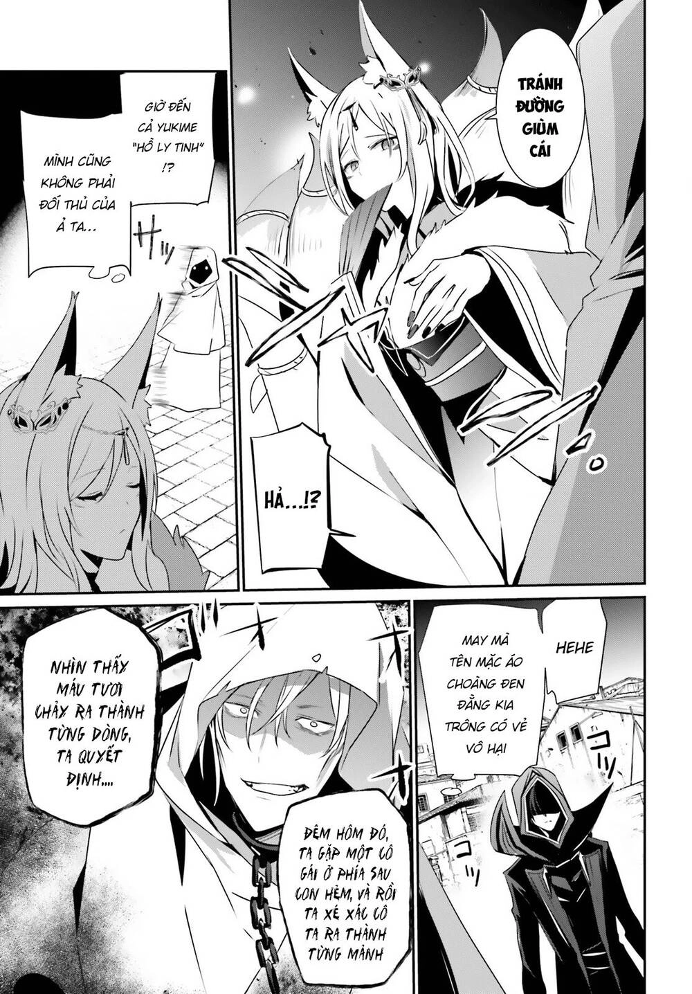 Tao Muốn Trở Thành Chúa Tể Bóng Tối!! Chapter 29 - 19