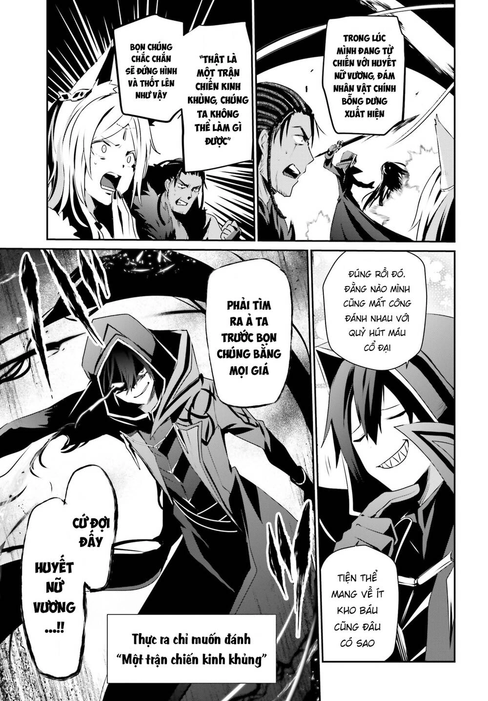 Tao Muốn Trở Thành Chúa Tể Bóng Tối!! Chapter 30 - 7