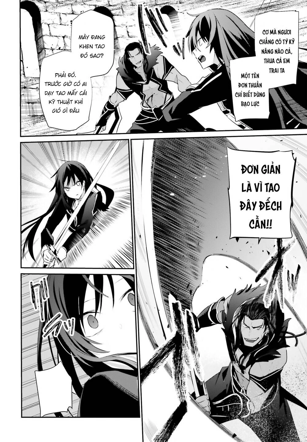 Tao Muốn Trở Thành Chúa Tể Bóng Tối!! Chapter 30 - 12