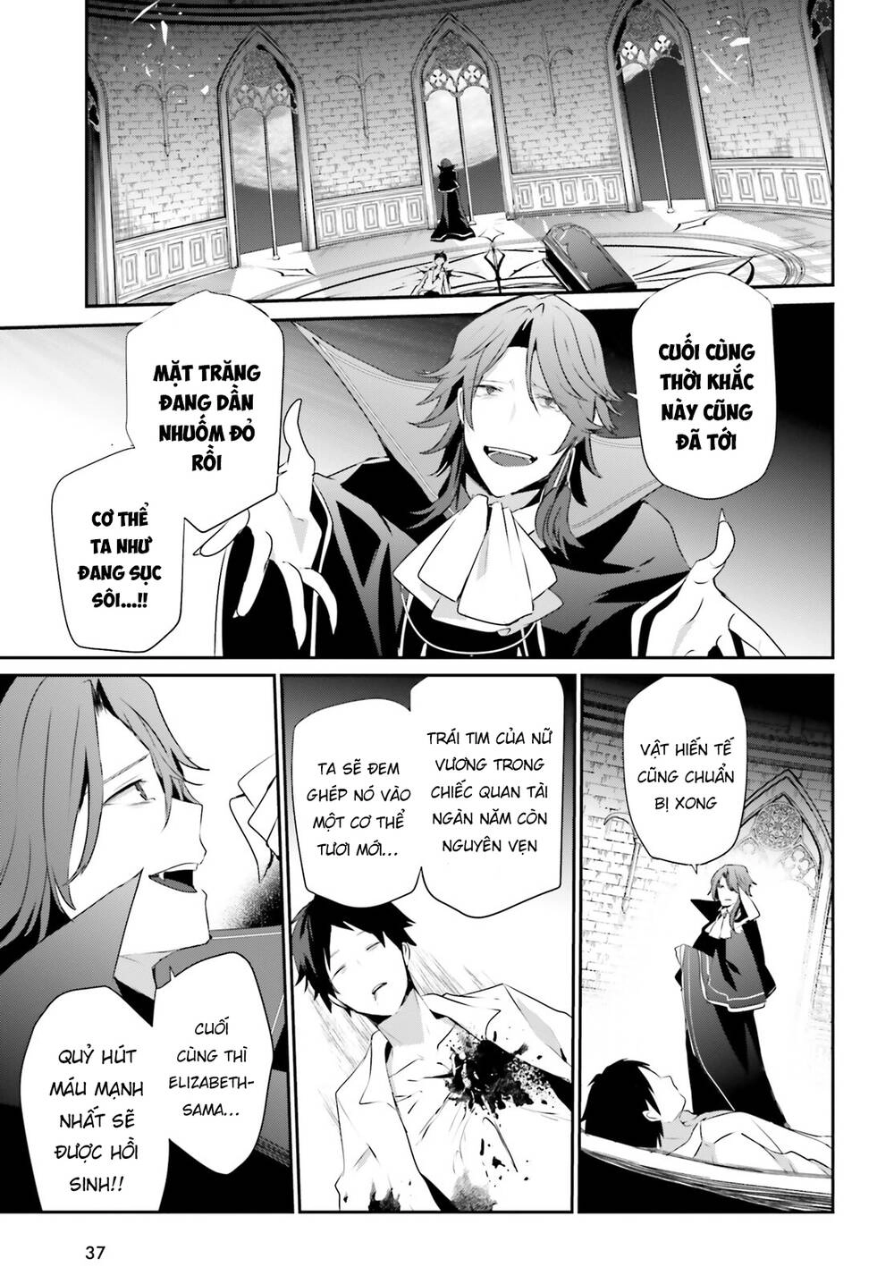 Tao Muốn Trở Thành Chúa Tể Bóng Tối!! Chapter 30 - 35