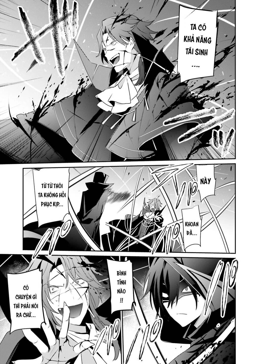 Tao Muốn Trở Thành Chúa Tể Bóng Tối!! Chapter 30 - 37