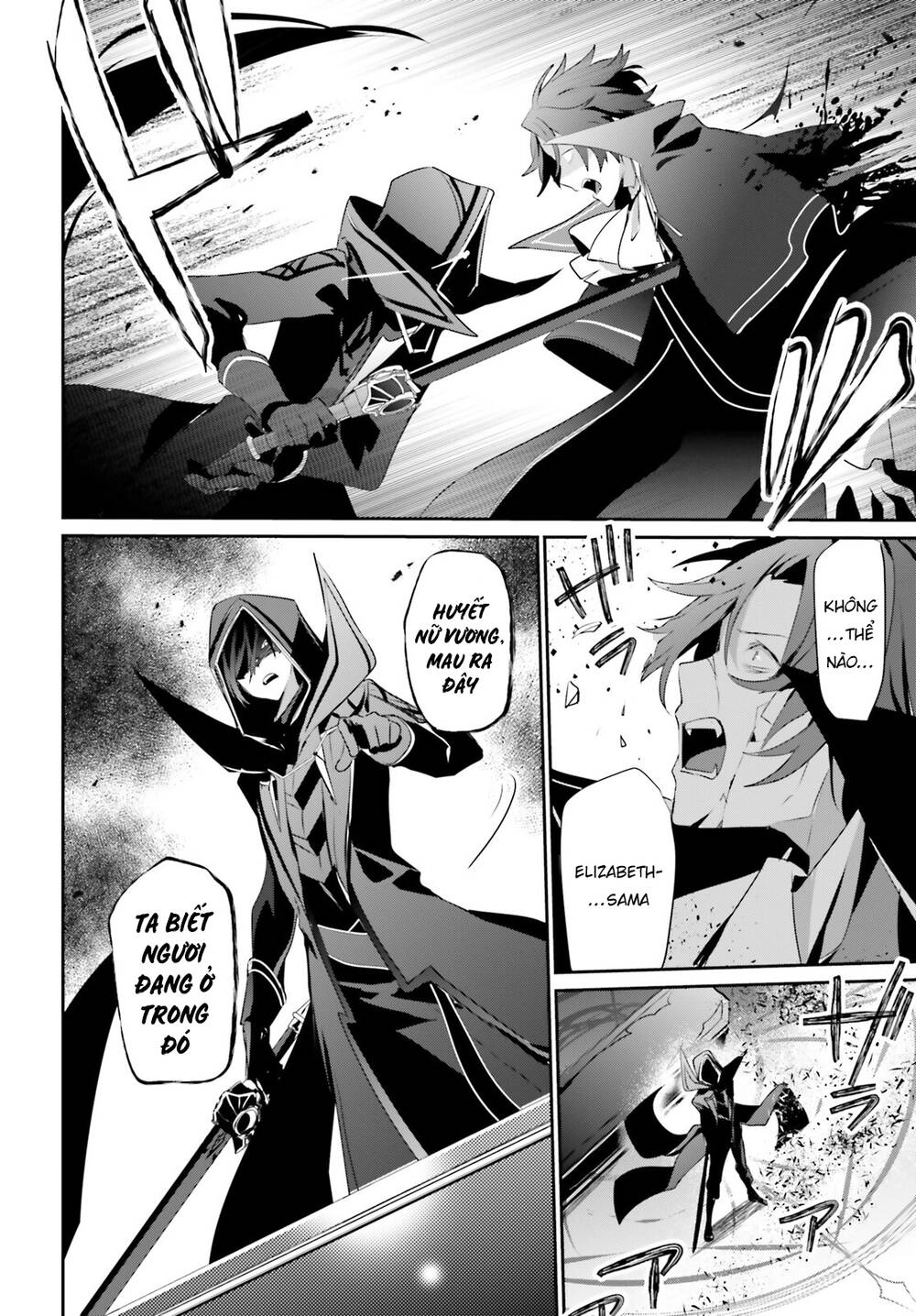 Tao Muốn Trở Thành Chúa Tể Bóng Tối!! Chapter 30 - 38